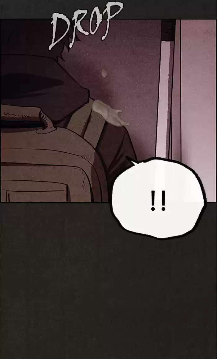 Home Sweet Home (KIM Carnby) 19