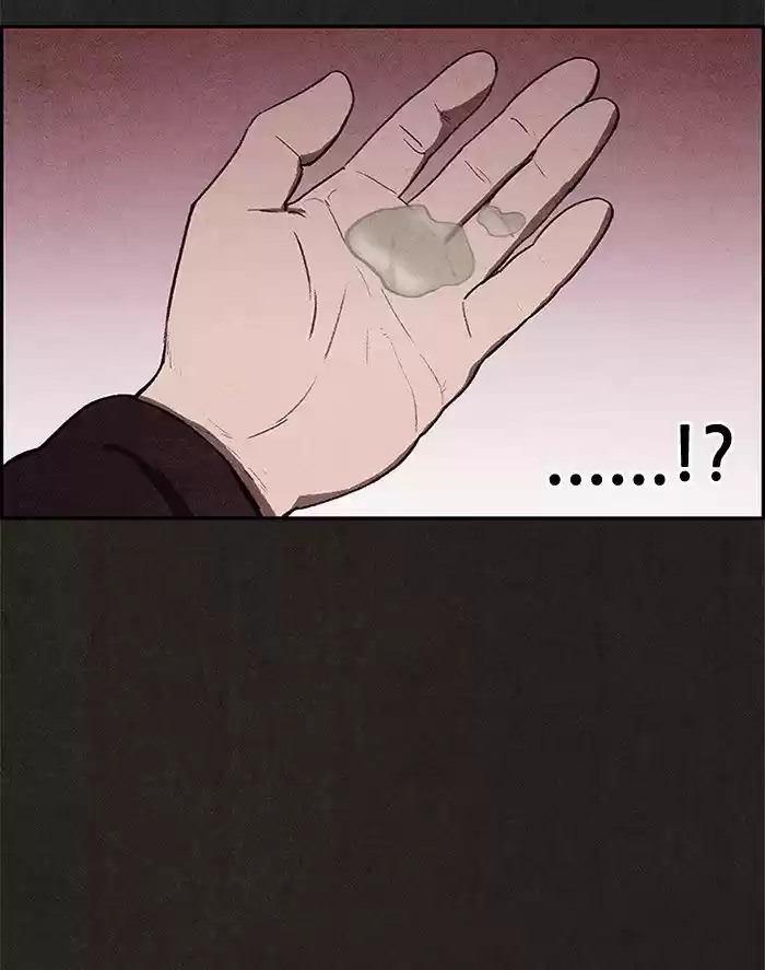 Home Sweet Home (KIM Carnby) 19