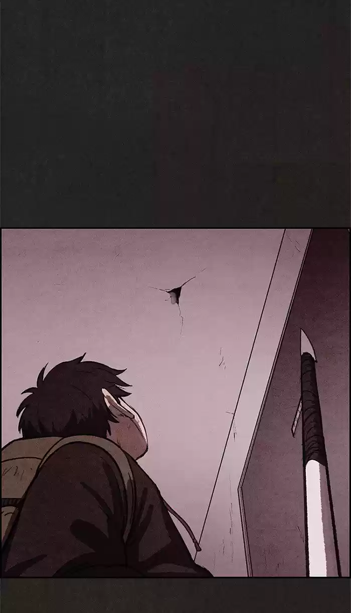 Home Sweet Home (KIM Carnby) 19