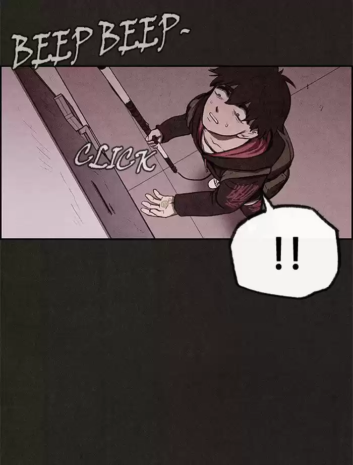 Home Sweet Home (KIM Carnby) 19