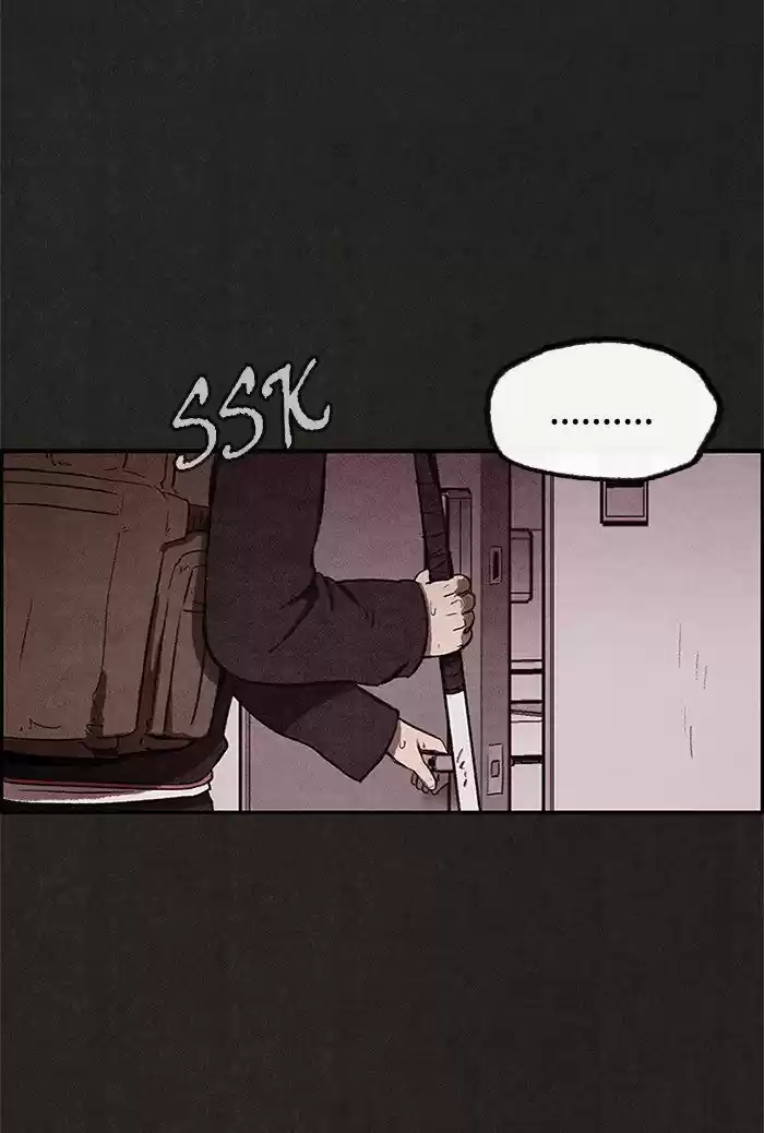 Home Sweet Home (KIM Carnby) 19