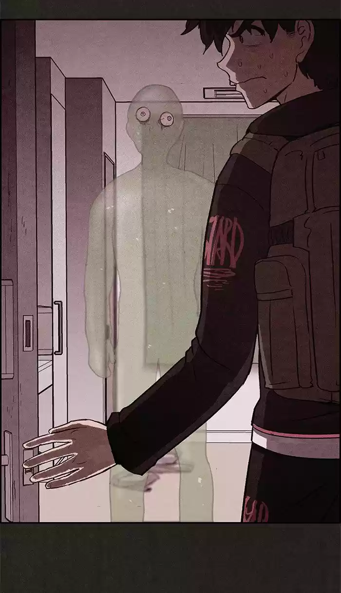 Home Sweet Home (KIM Carnby) 19