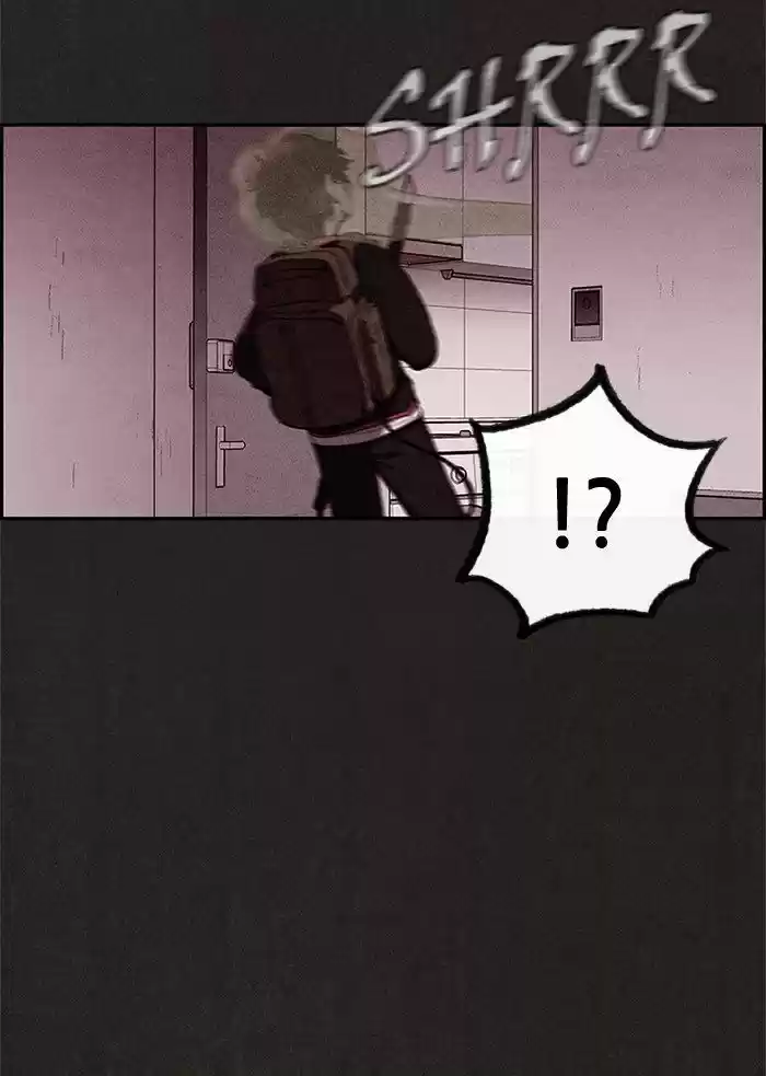 Home Sweet Home (KIM Carnby) 19