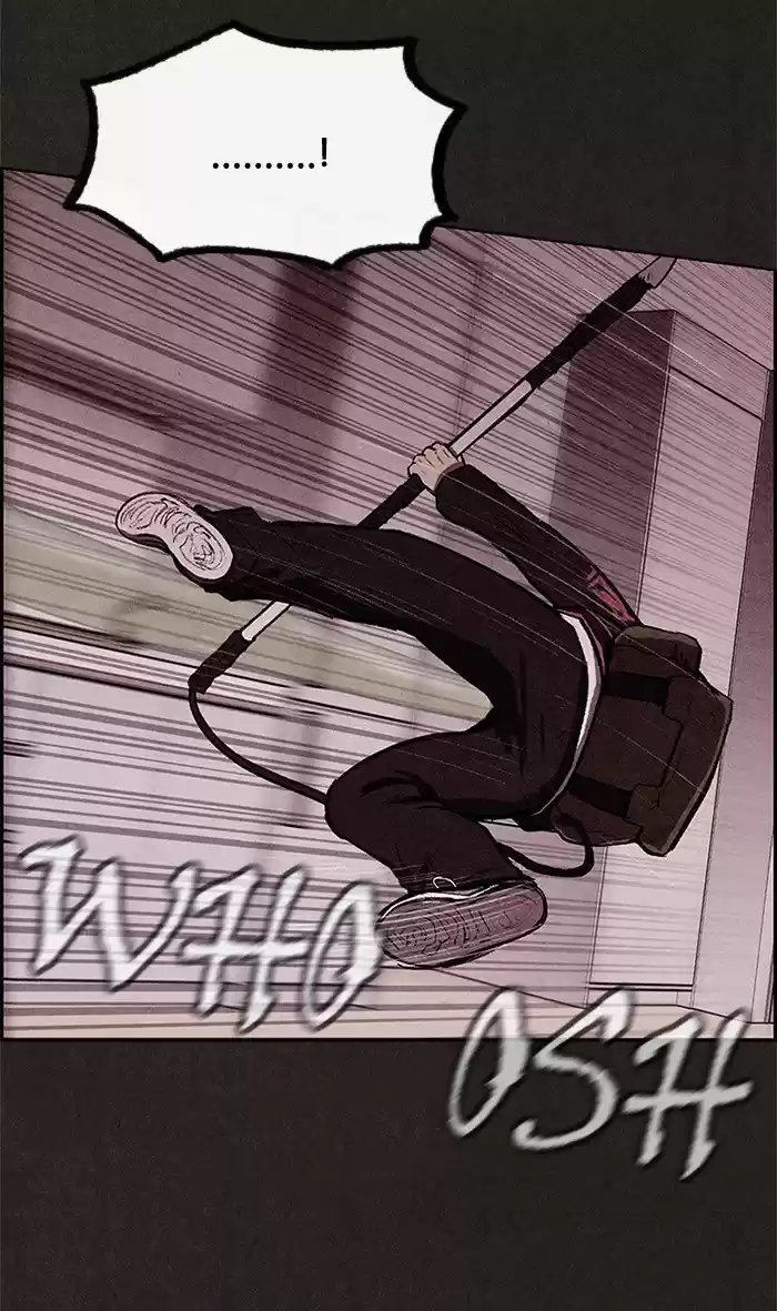 Home Sweet Home (KIM Carnby) 19