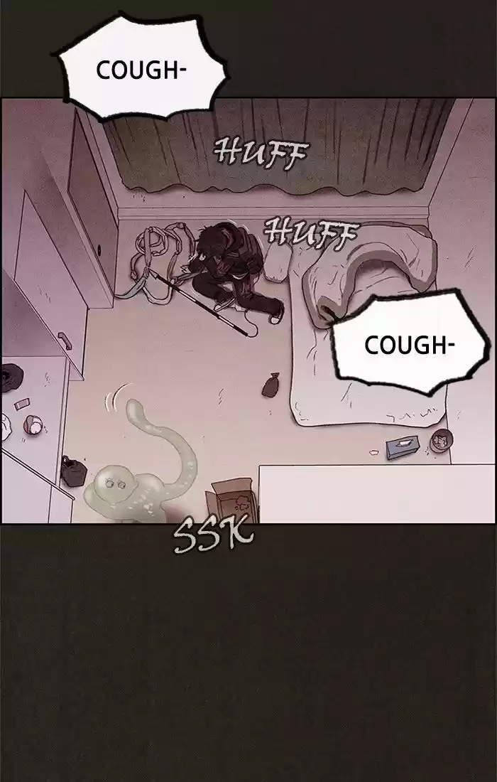 Home Sweet Home (KIM Carnby) 19