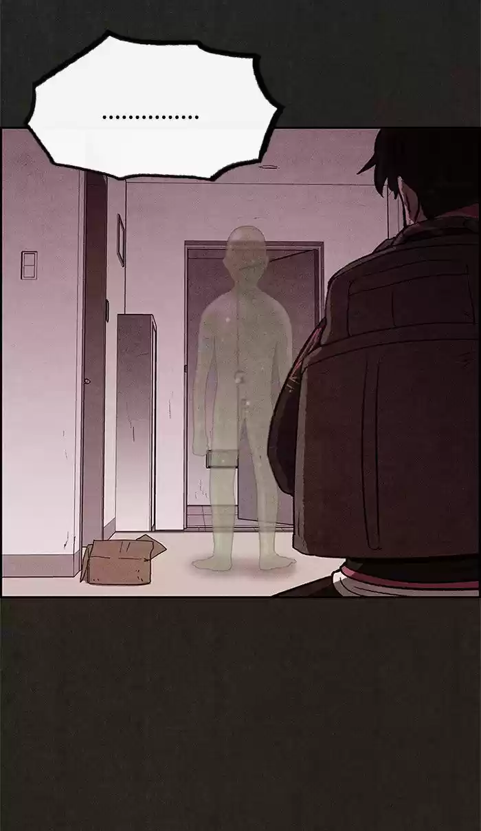 Home Sweet Home (KIM Carnby) 19