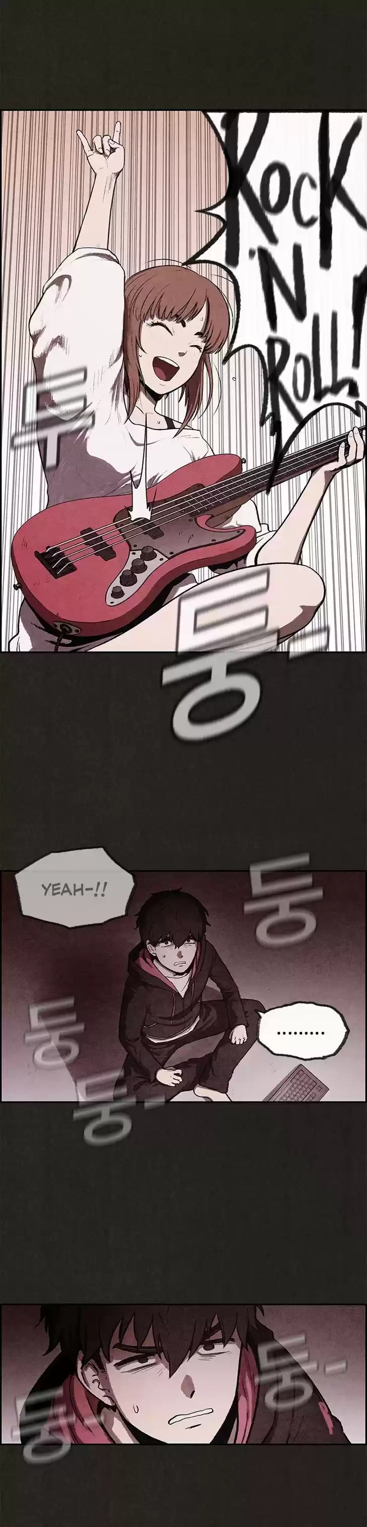 Home Sweet Home (KIM Carnby) 2