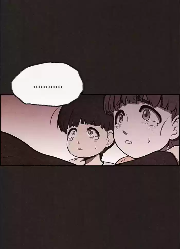 Home Sweet Home (KIM Carnby) 20