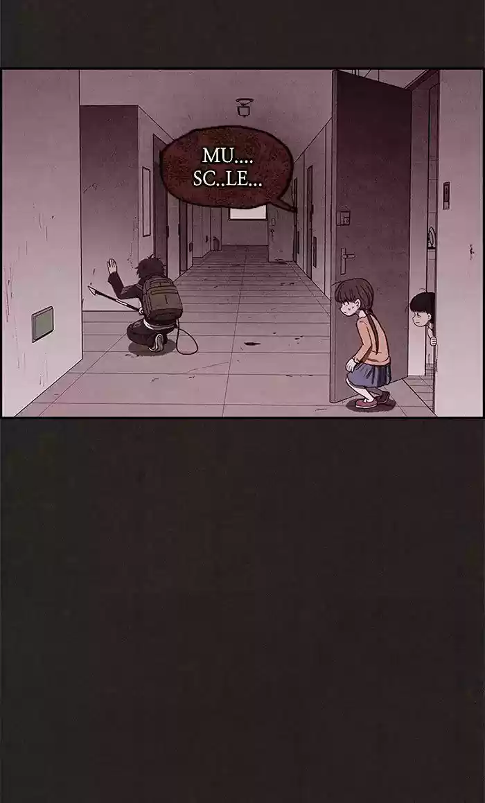 Home Sweet Home (KIM Carnby) 20