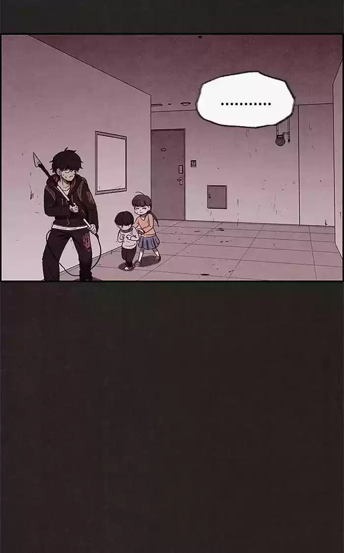 Home Sweet Home (KIM Carnby) 20