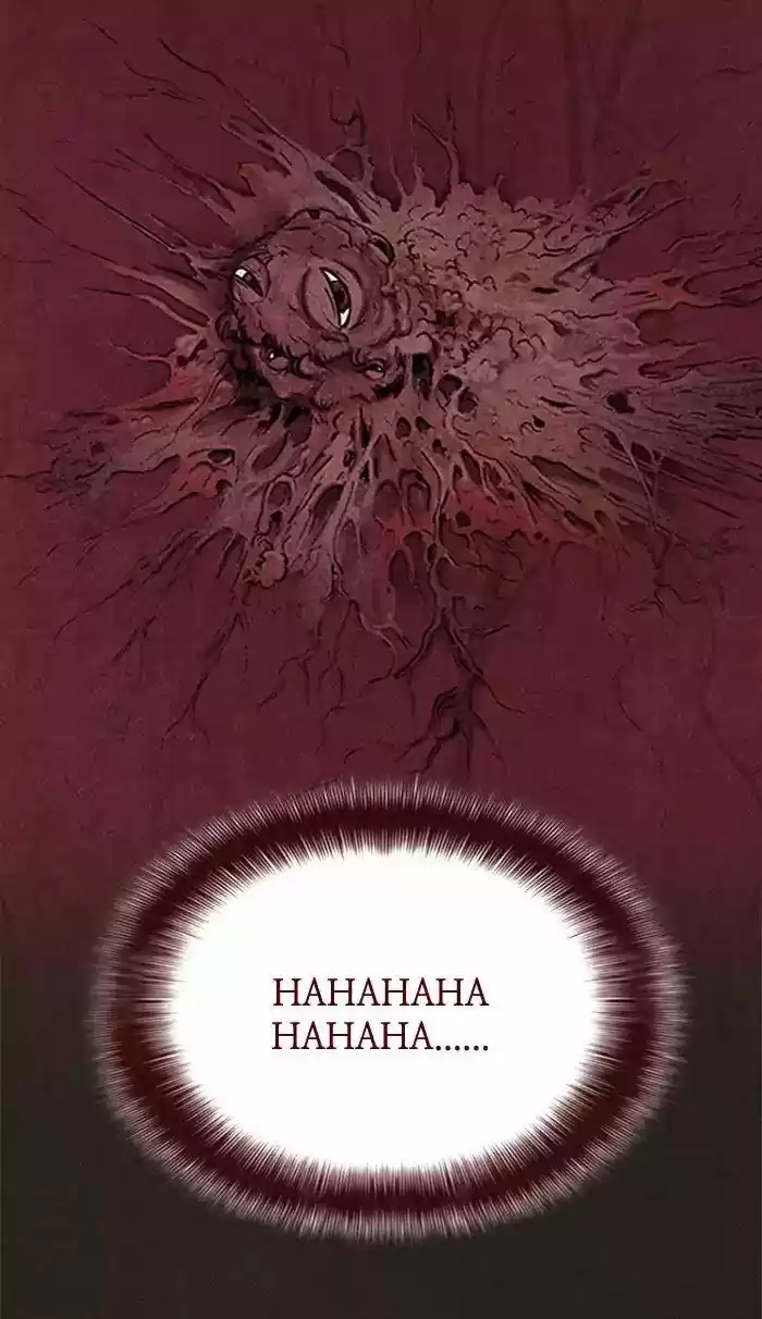 Home Sweet Home (KIM Carnby) 20