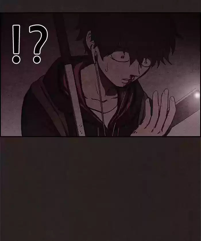 Home Sweet Home (KIM Carnby) 20