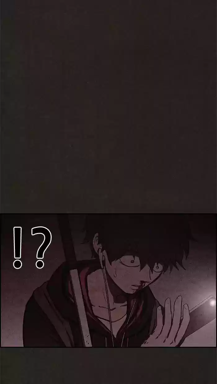 Home Sweet Home (KIM Carnby) 21