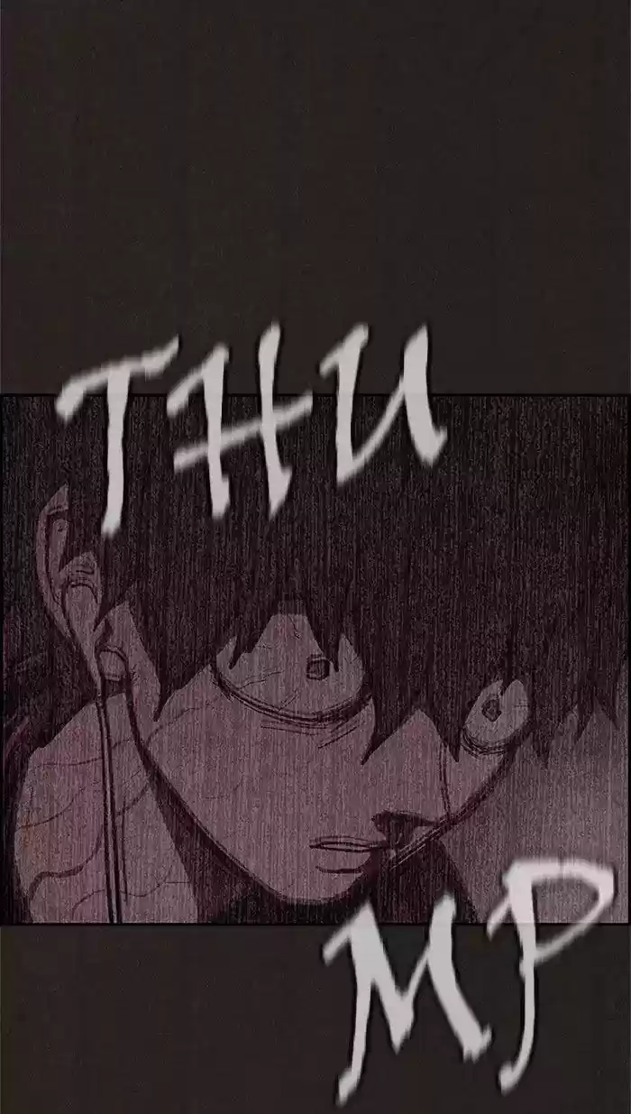 Home Sweet Home (KIM Carnby) 21