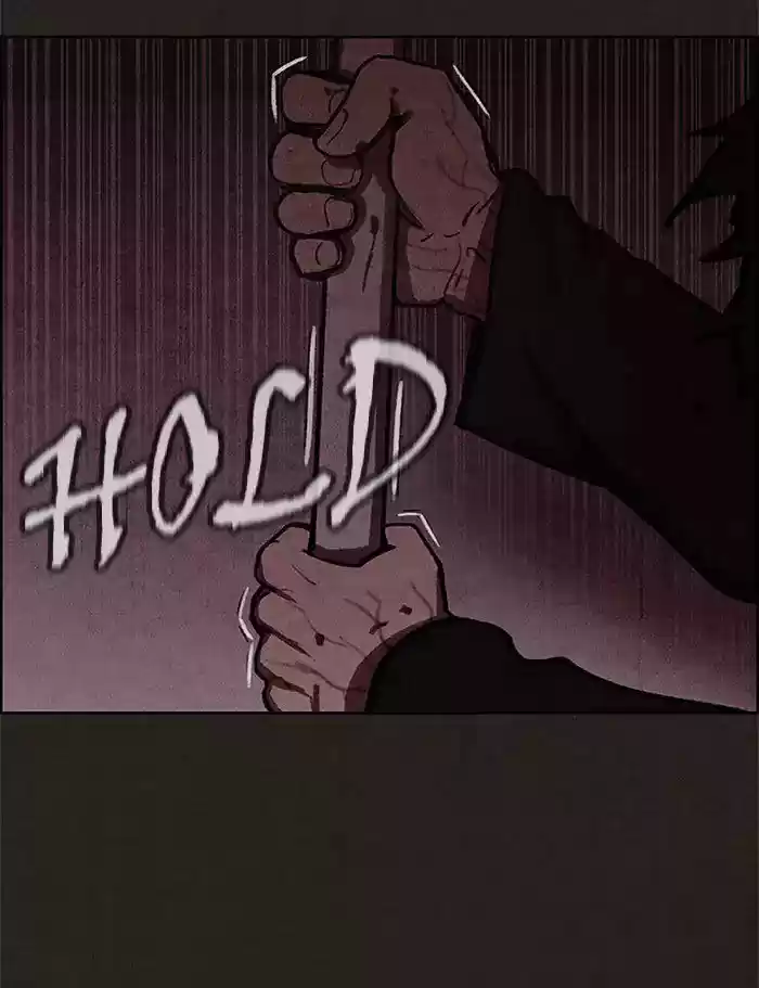 Home Sweet Home (KIM Carnby) 21