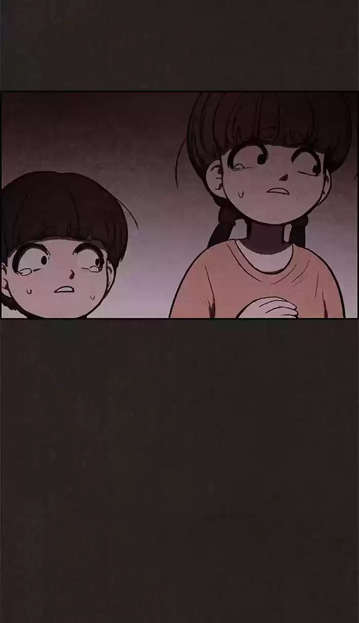 Home Sweet Home (KIM Carnby) 21