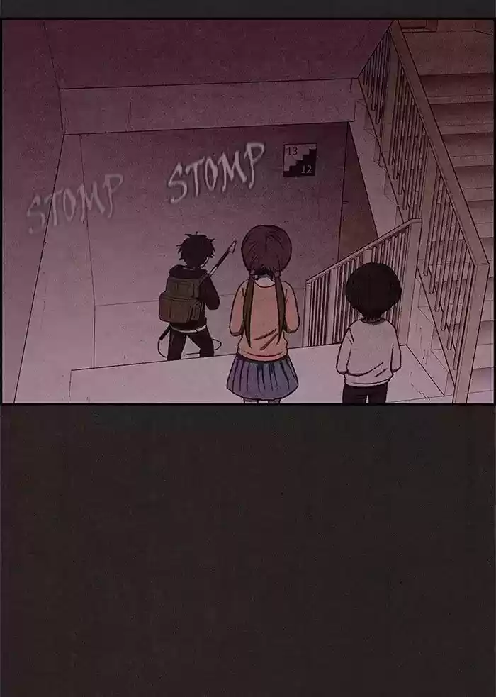 Home Sweet Home (KIM Carnby) 21