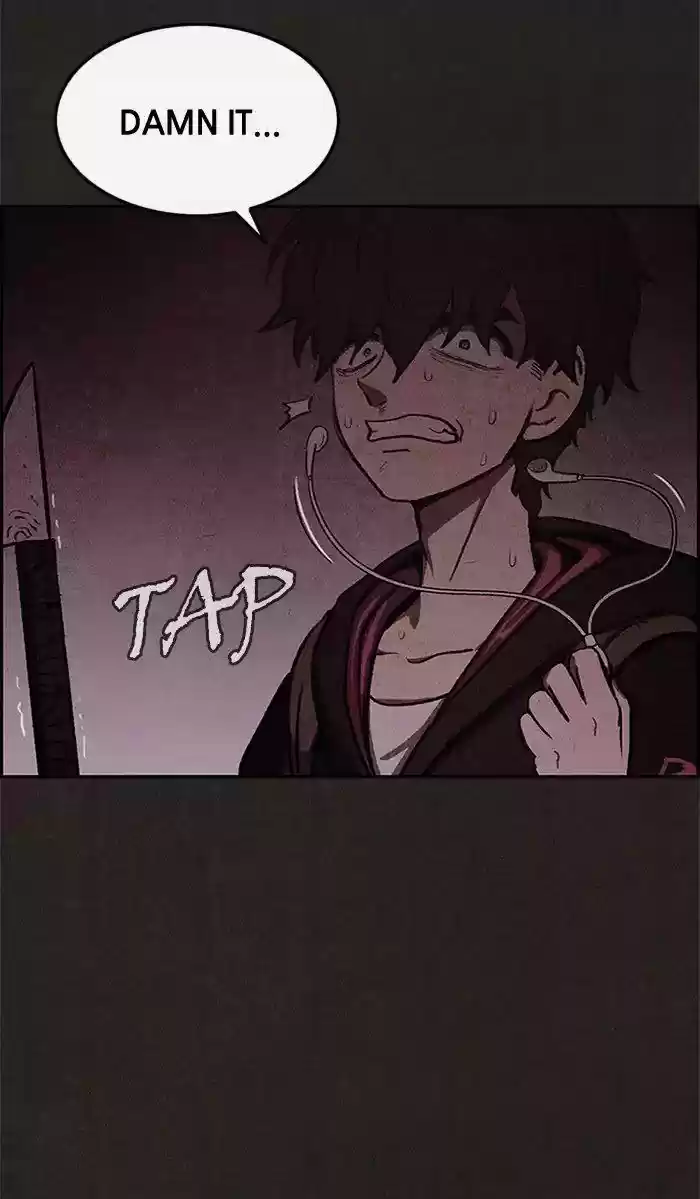 Home Sweet Home (KIM Carnby) 21