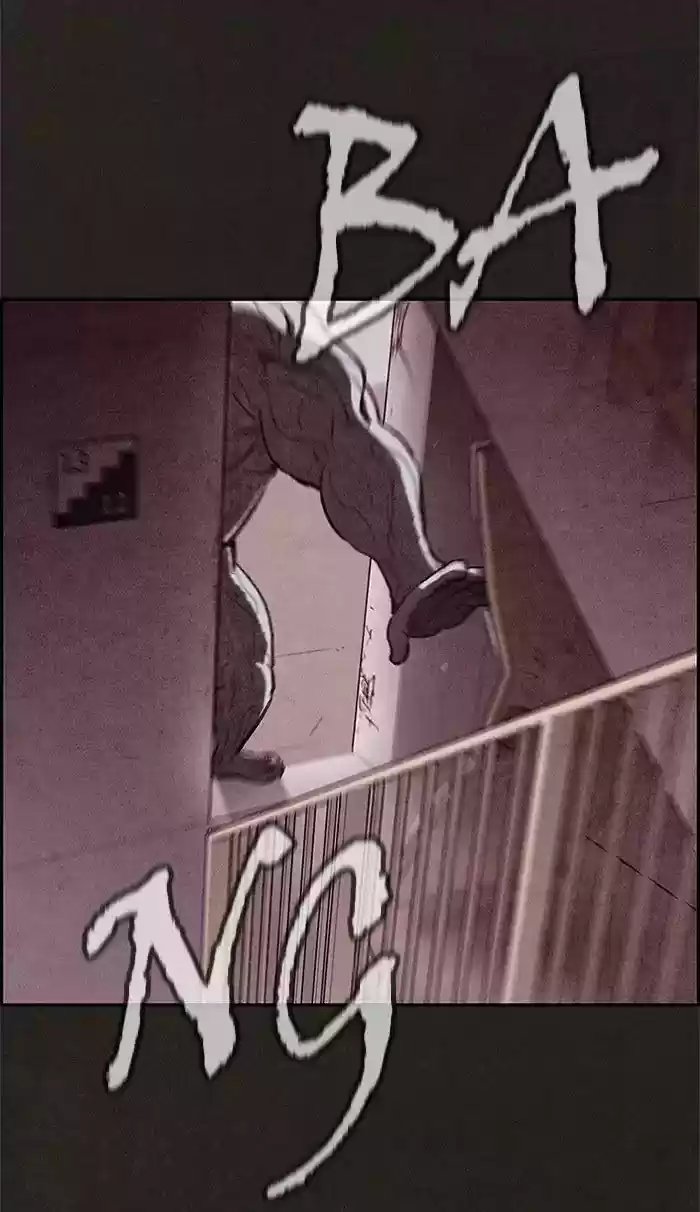 Home Sweet Home (KIM Carnby) 21