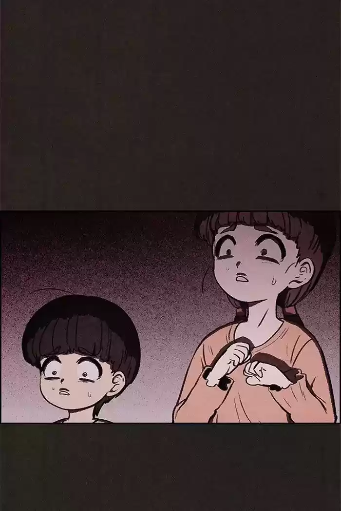 Home Sweet Home (KIM Carnby) 21