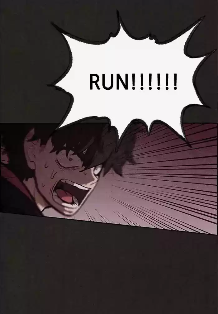 Home Sweet Home (KIM Carnby) 21