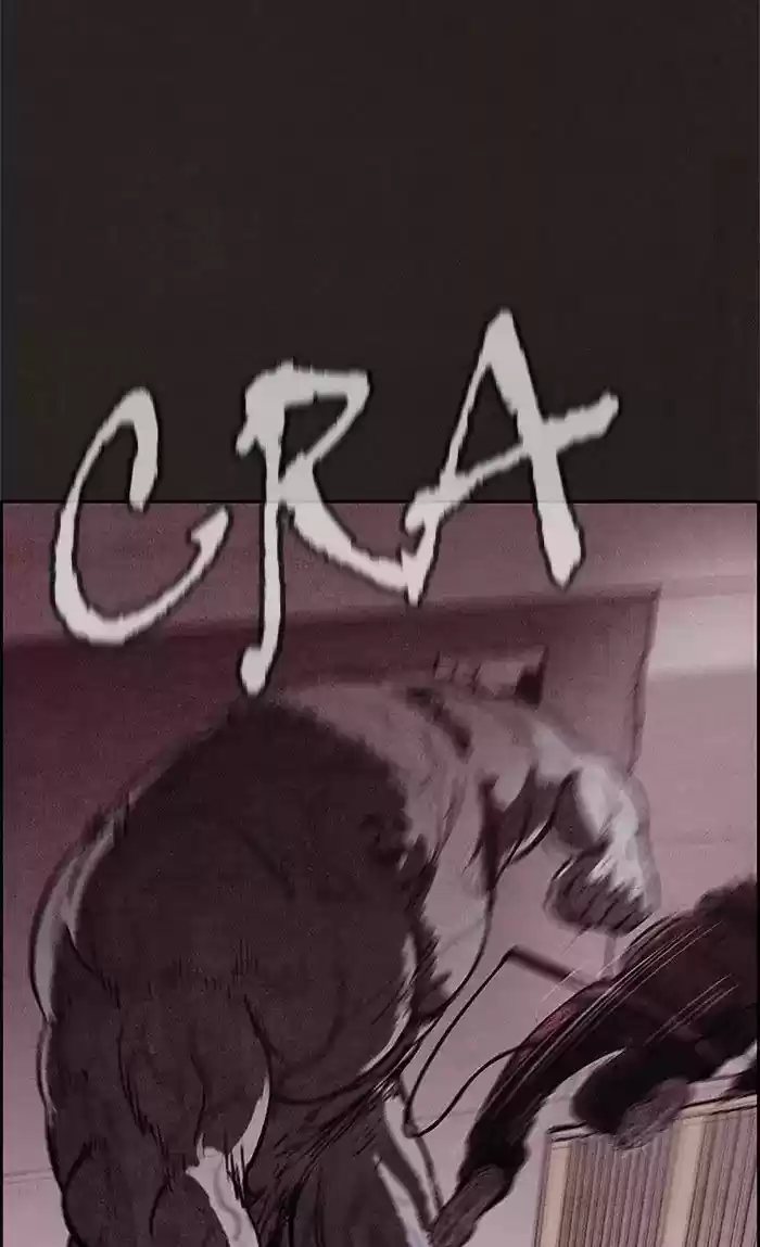 Home Sweet Home (KIM Carnby) 21