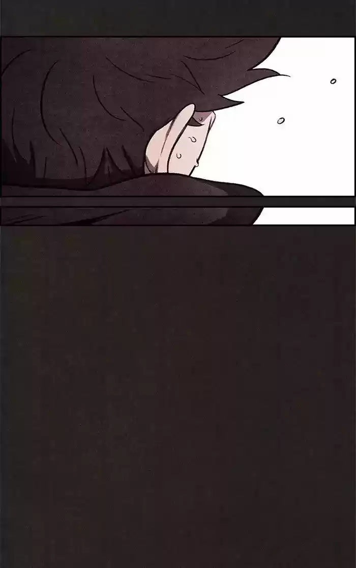 Home Sweet Home (KIM Carnby) 21