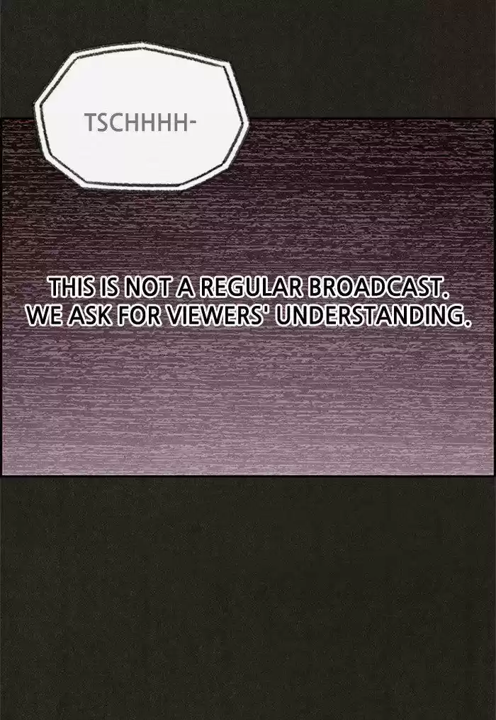 Home Sweet Home (KIM Carnby) 22