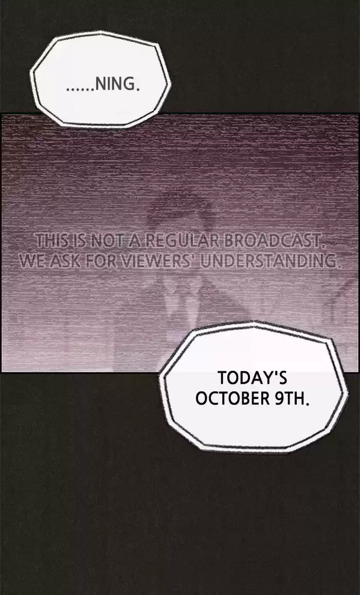 Home Sweet Home (KIM Carnby) 22