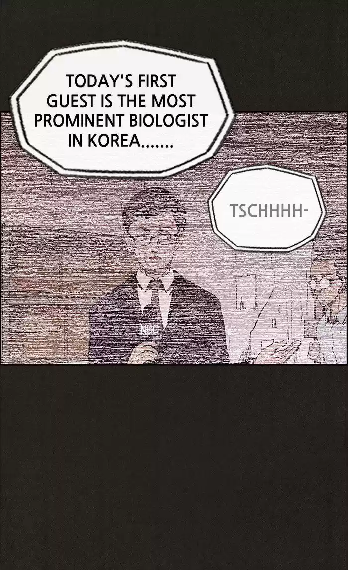 Home Sweet Home (KIM Carnby) 22