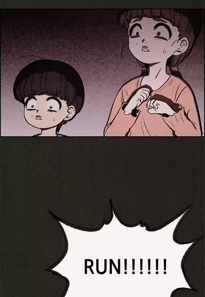 Home Sweet Home (KIM Carnby) 22