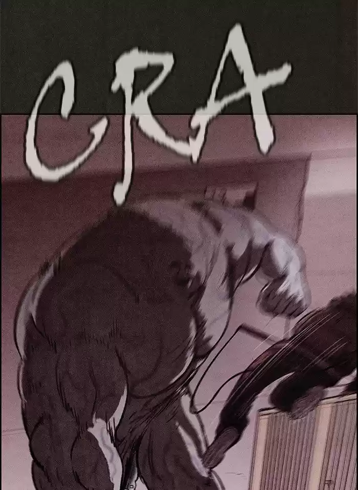 Home Sweet Home (KIM Carnby) 22