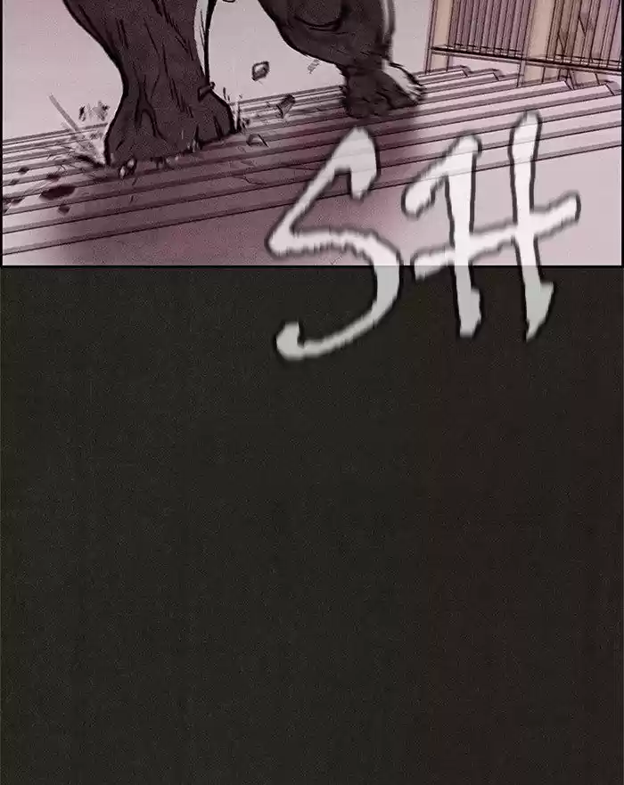 Home Sweet Home (KIM Carnby) 22