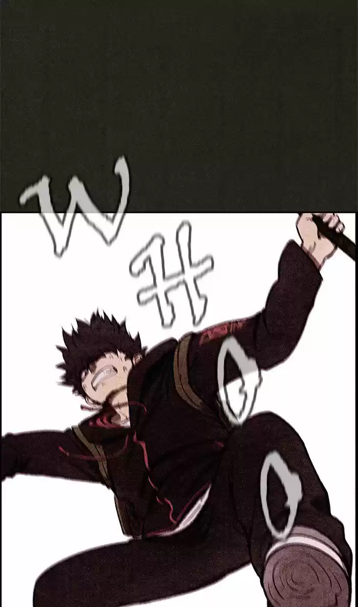 Home Sweet Home (KIM Carnby) 22