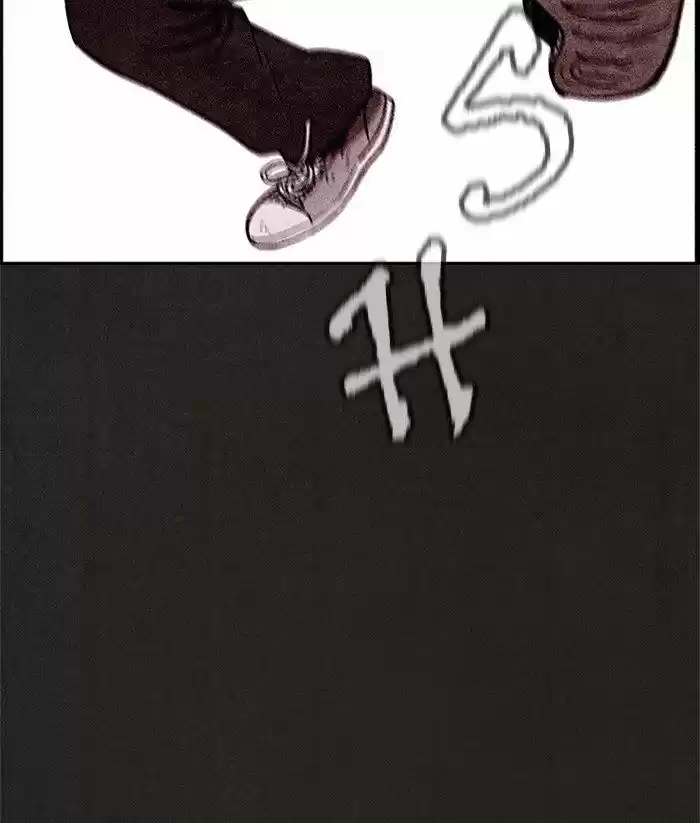 Home Sweet Home (KIM Carnby) 22