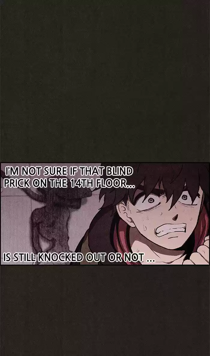 Home Sweet Home (KIM Carnby) 22