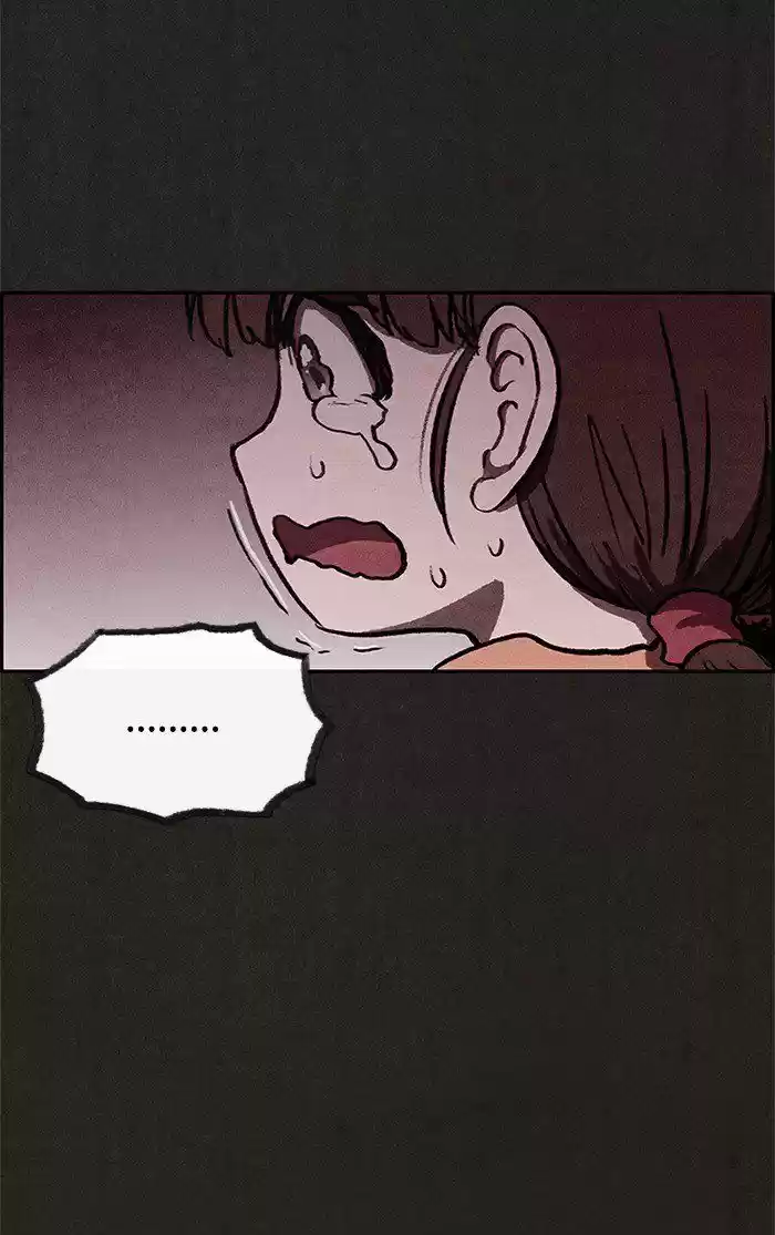 Home Sweet Home (KIM Carnby) 22