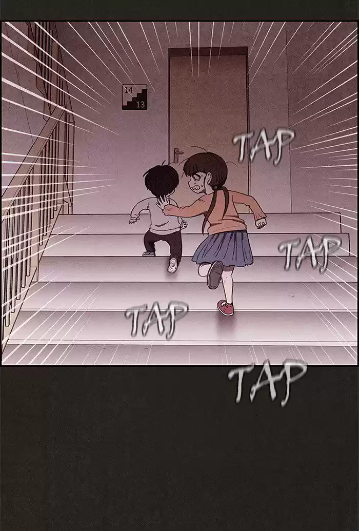 Home Sweet Home (KIM Carnby) 22