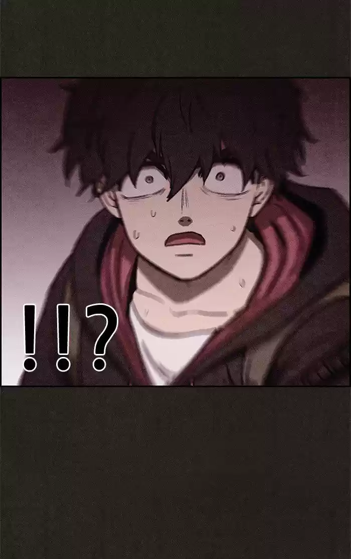 Home Sweet Home (KIM Carnby) 22