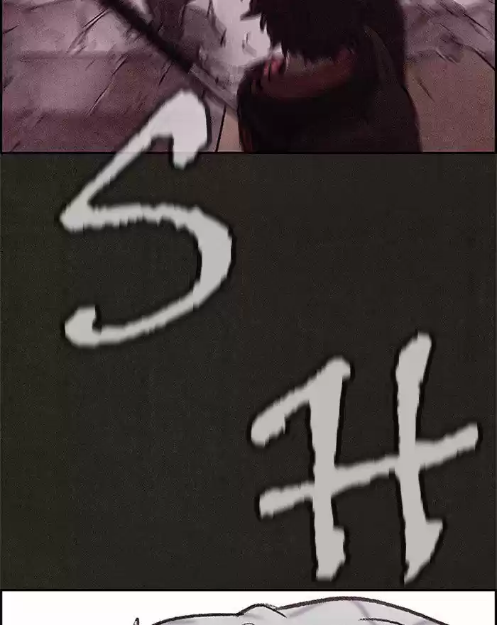 Home Sweet Home (KIM Carnby) 22