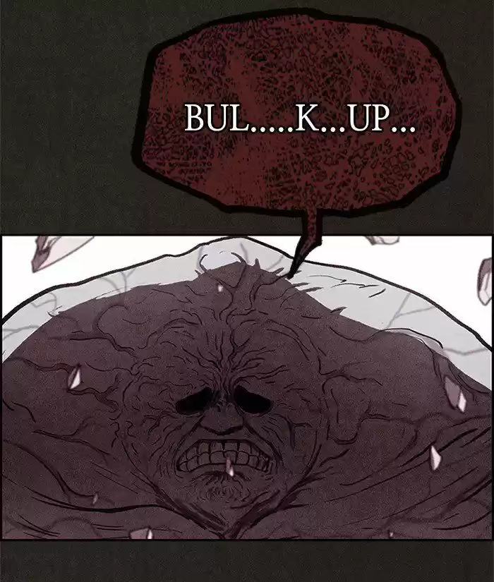 Home Sweet Home (KIM Carnby) 22