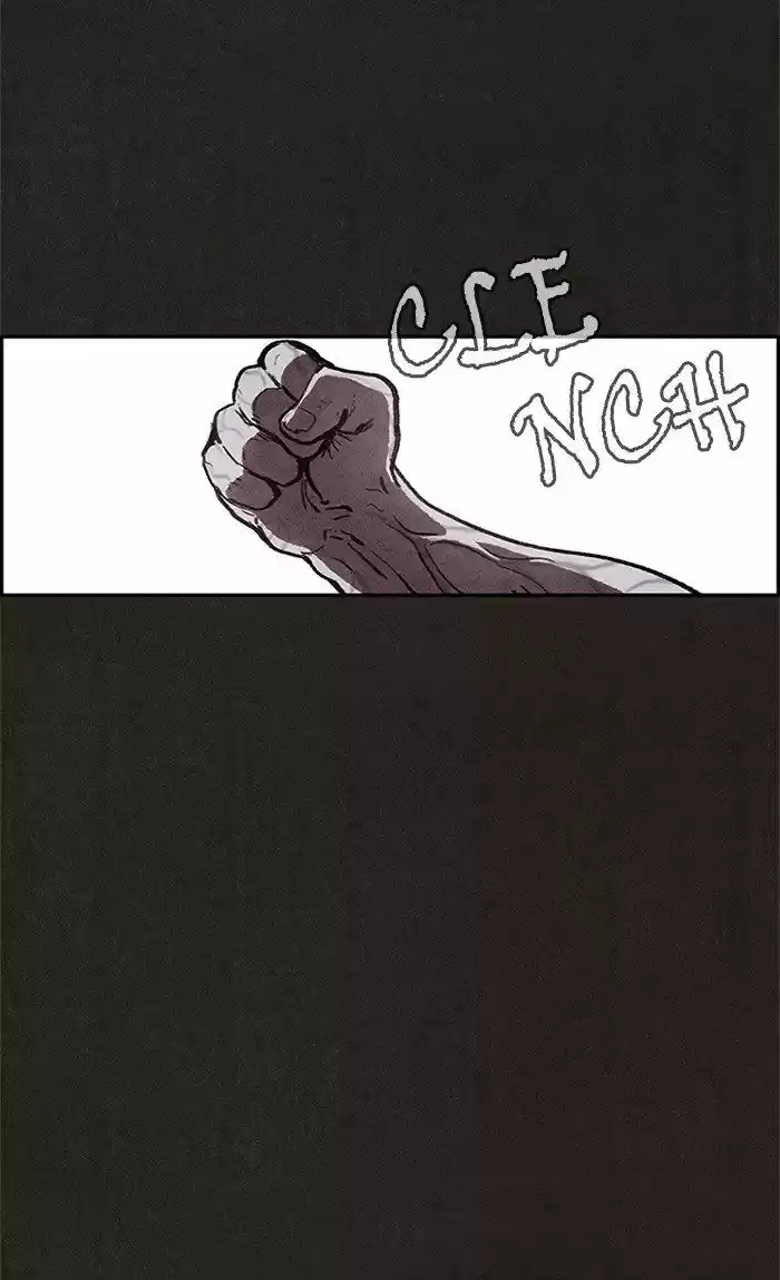 Home Sweet Home (KIM Carnby) 22