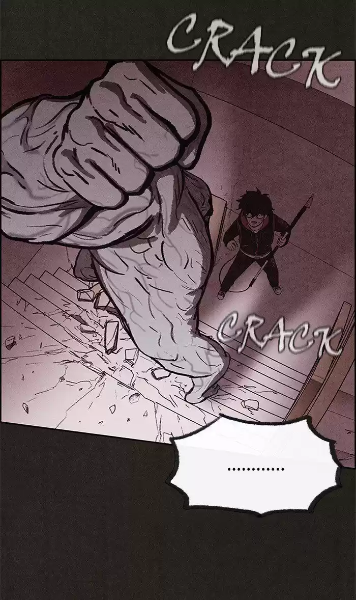 Home Sweet Home (KIM Carnby) 22