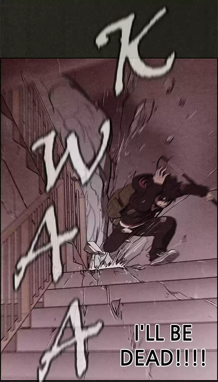 Home Sweet Home (KIM Carnby) 22