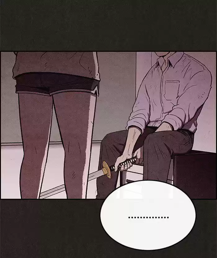 Home Sweet Home (KIM Carnby) 22