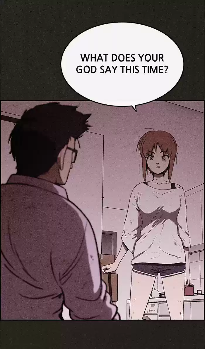 Home Sweet Home (KIM Carnby) 22