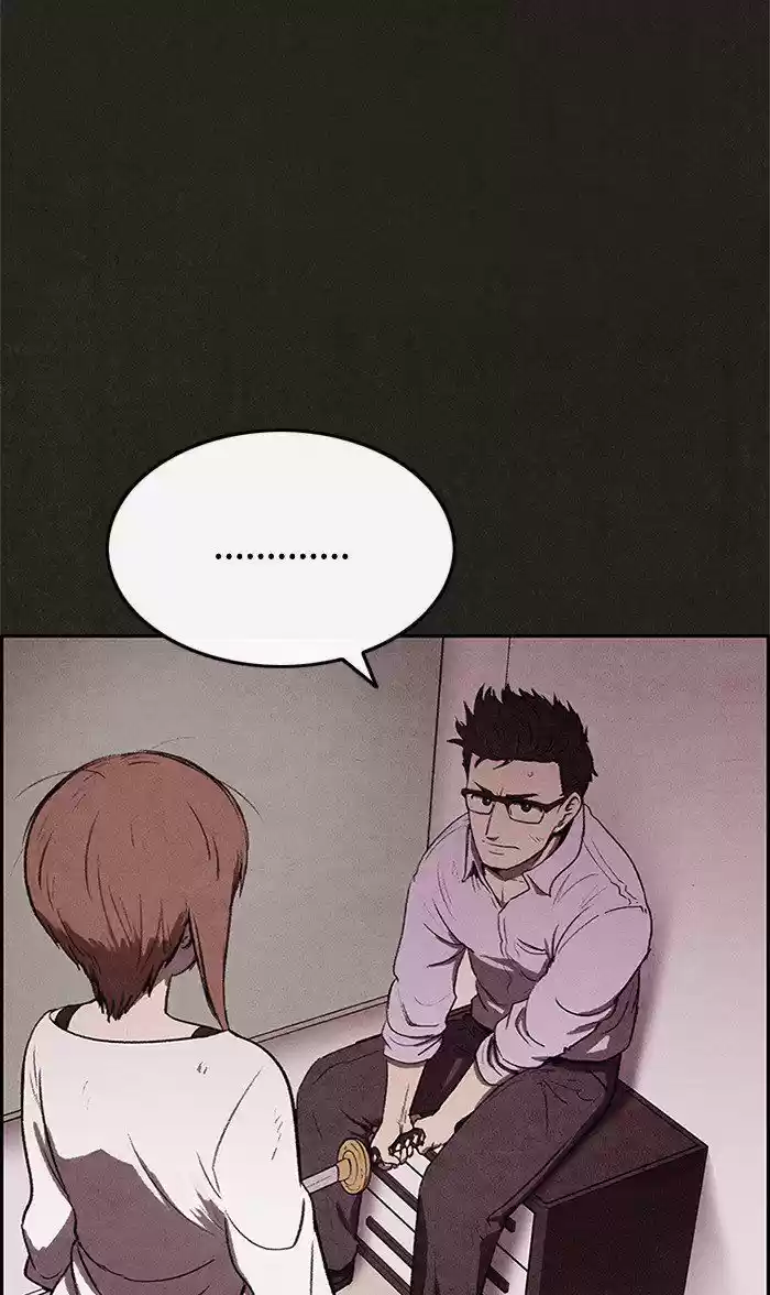 Home Sweet Home (KIM Carnby) 22