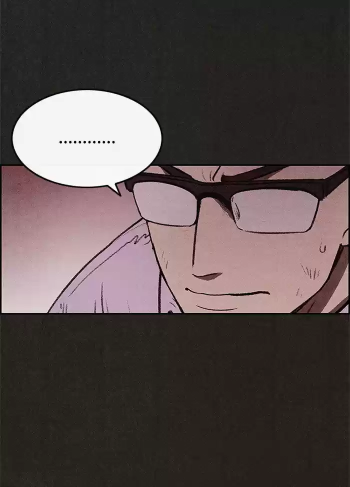 Home Sweet Home (KIM Carnby) 22