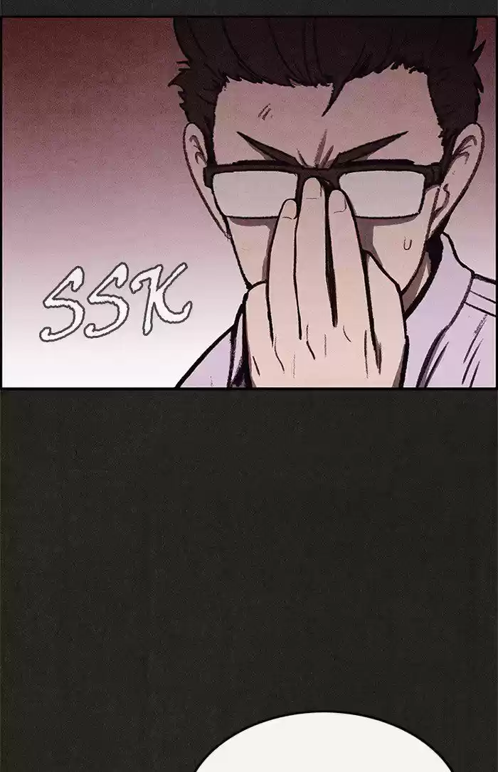 Home Sweet Home (KIM Carnby) 22