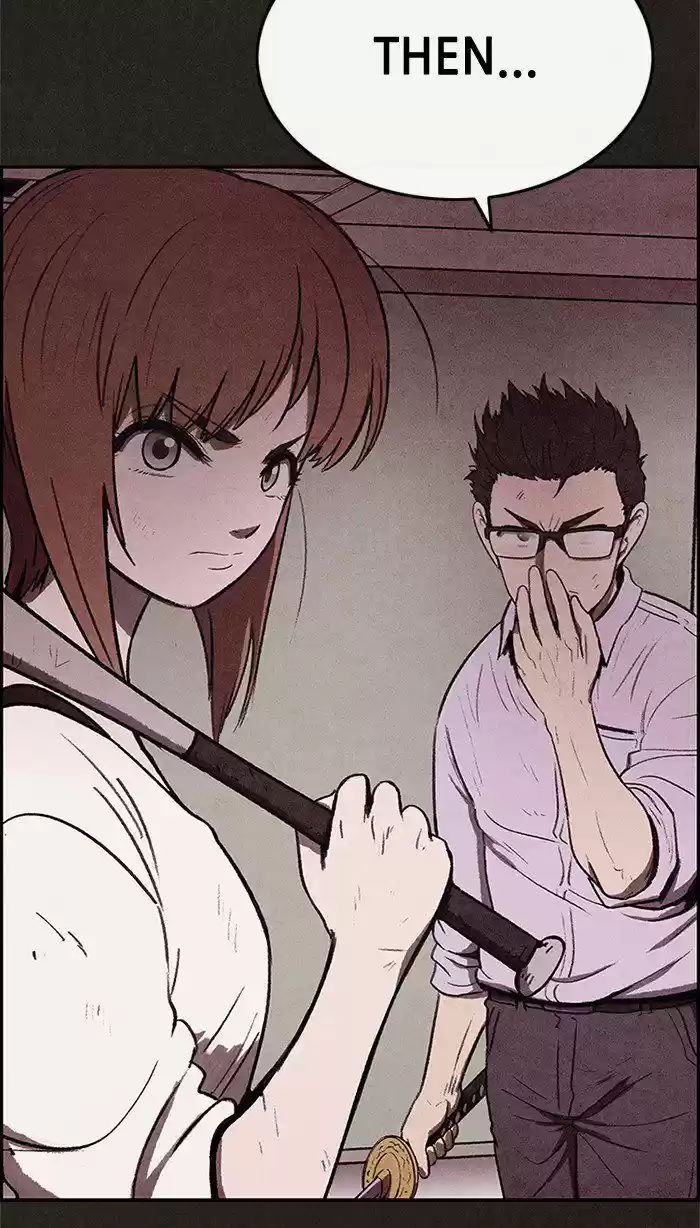 Home Sweet Home (KIM Carnby) 22